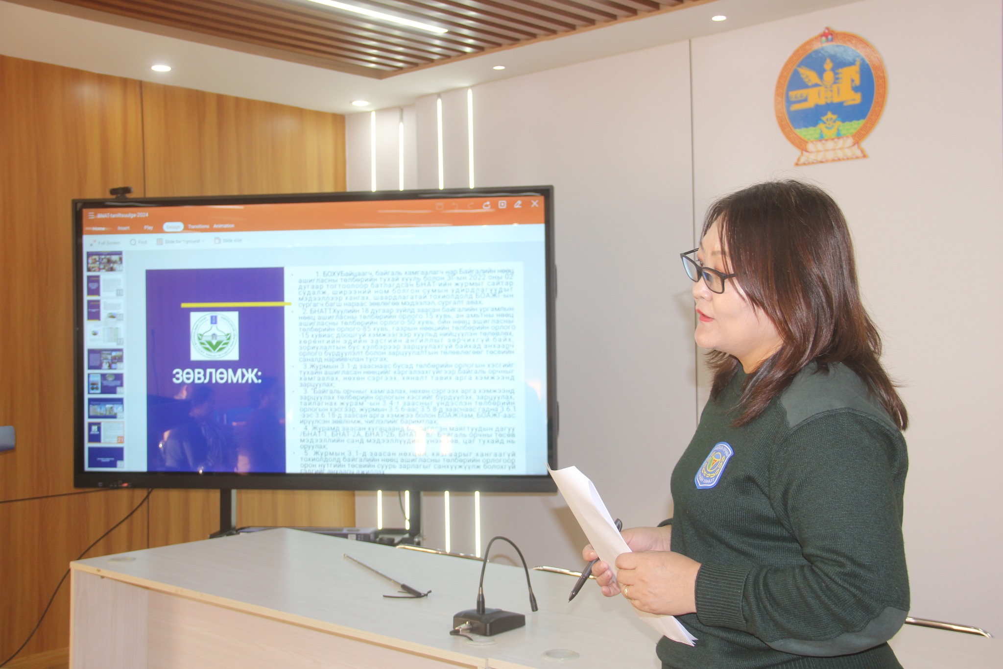 595147587_1326540352846802_5670486762828230276_n